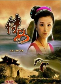 夜夜嗨av一区二区三区网页
